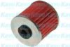 YANMAR 12422035210 Oil Filter